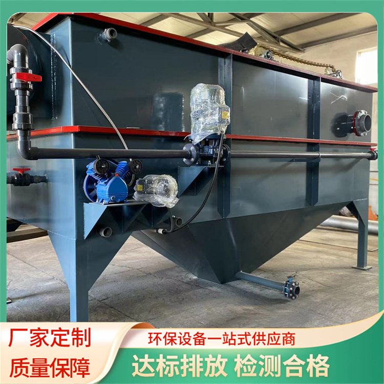 溶气气浮机 水利工程适用 生活污水处理设备 稳定性好 智能操控