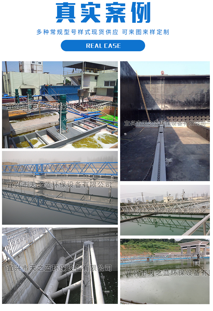 Tianzhilan Environmental Protection Deodorization Equipment Waste Gas Treatment Acid Mist Waste Gas Spray Tower Processing Customization