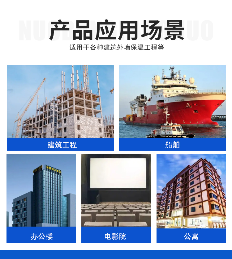 Kexing AEPS silicone modified polymer polystyrene board penetration composite silicone board exterior wall insulation board