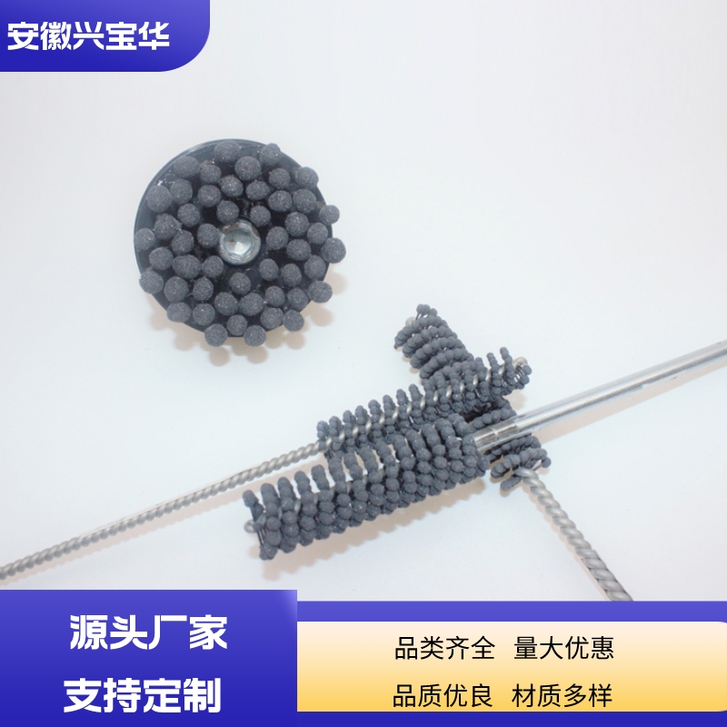 Hydraulic parts polishing ball head brush ball head disc brush inner hole grinding steel parts cast iron valve body cylinder body grinding brush