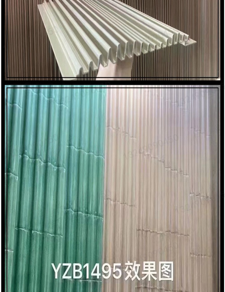 Aluminum alloy concave convex Great Wall board, wood grain door head, background curtain wall, aluminum profile grille, corrugated aluminum plate