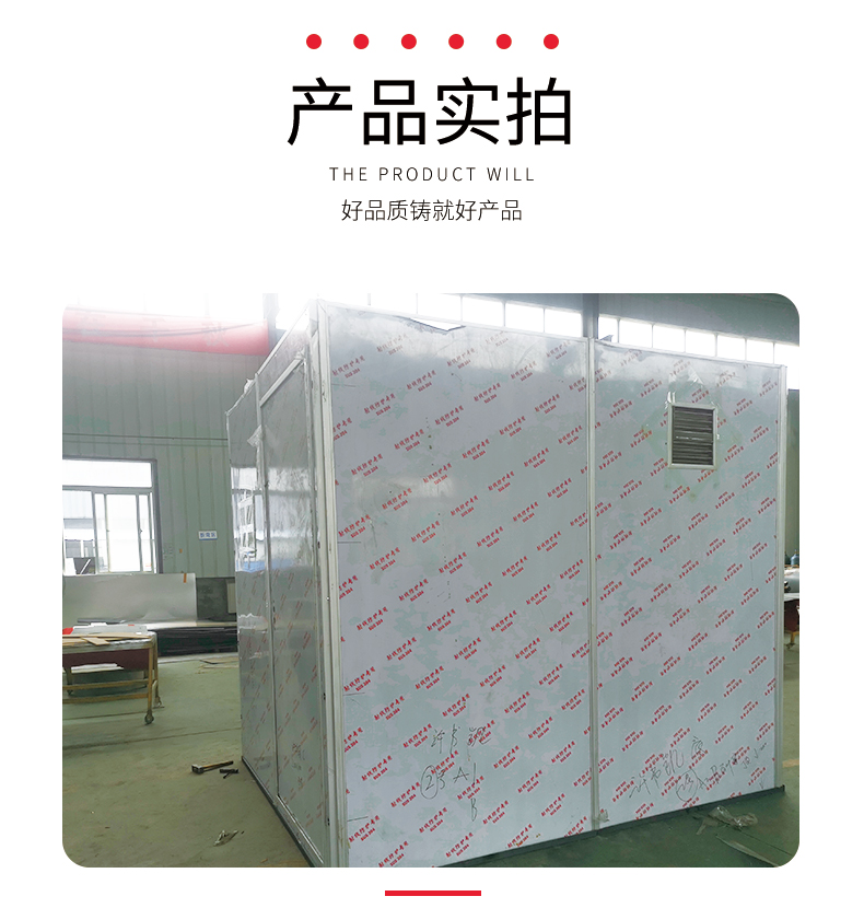 A height of 3 meters, medical film room, lead room, stomatology department, CBCT, conventional size 2100 * 2600 * 2500, Bochuang factory