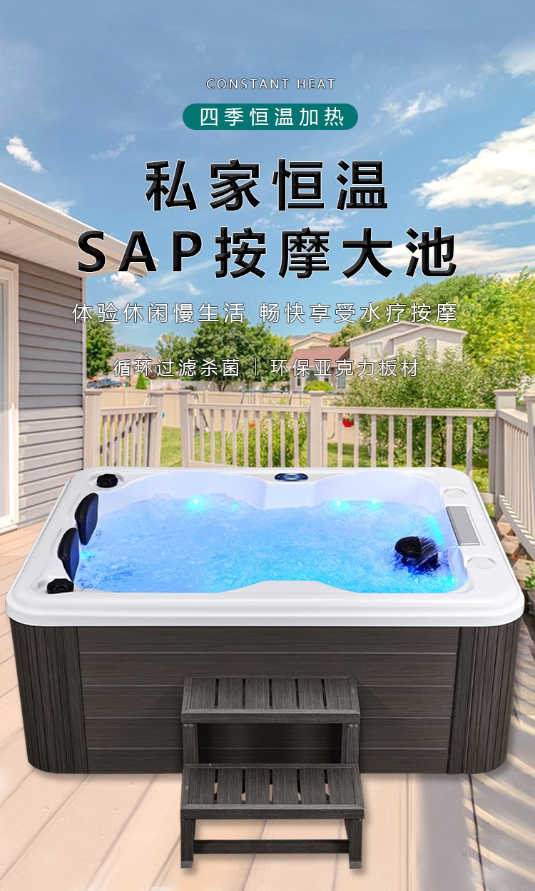 Household large bathtub intelligent heating, constant temperature surfing, massage, acrylic independent soaking pool, adult large bathtub