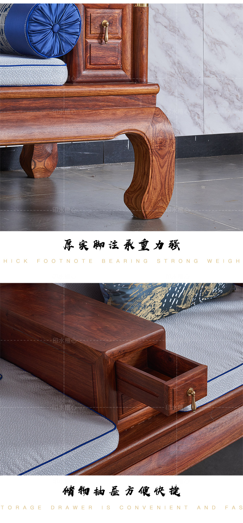 Huang Shuai's mahogany furniture, hedgehog, red sandalwood, pear wood sofa, living room, solid wood, new Chinese style plain surface, minimalist HHS-JS8