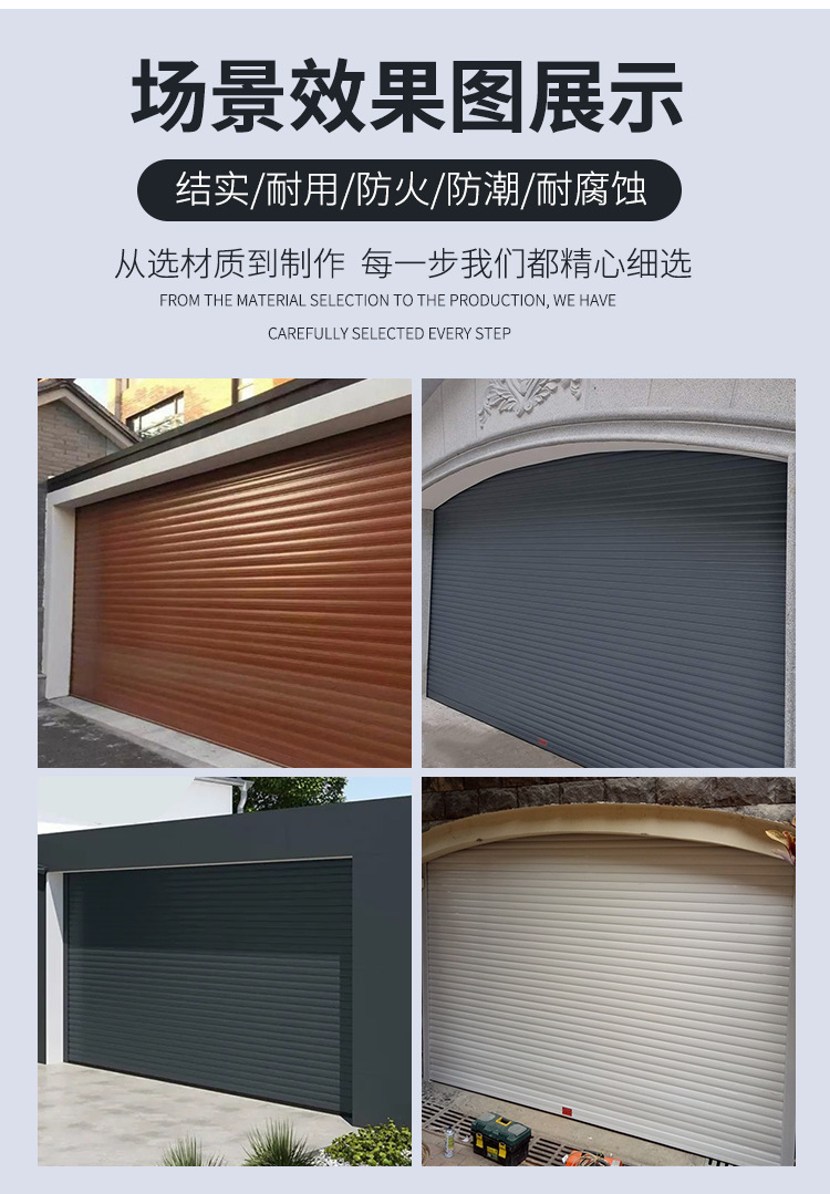 Chenbaiyu automatic aluminum alloy trackless safety villa Garage door stainless steel flap door garage electric door