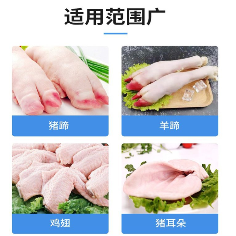 Yixun Pig Head and Pig Feet Roasting Machine Chicken Duck Goose Roasting Machine Sheep Head and Pig Feet Roasting Equipment