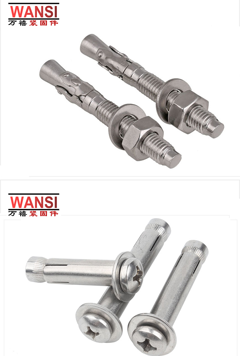 Wanxi hot-dip galvanized expansion bolt, hot-dip galvanized expansion bolt combination bolt, screw fastener