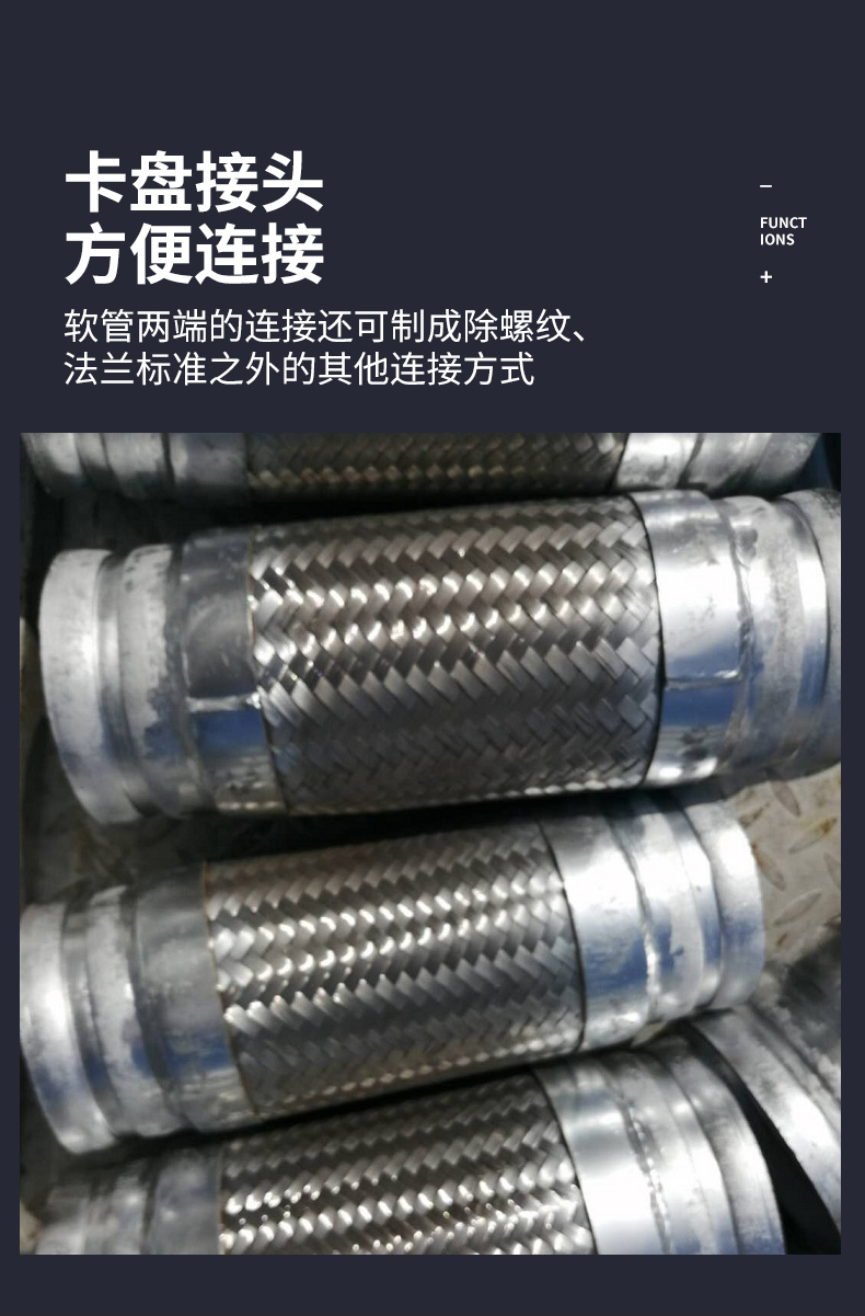 Woven internal thread threaded metal hose, corrosion-resistant and high-temperature resistant steam pipe, high-pressure groove soft connection