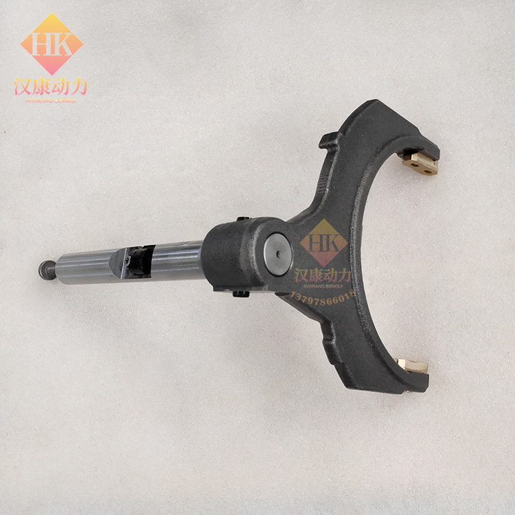 Dongfeng 12 speed DA12 transmission first and reverse shift fork 1701252-9A002