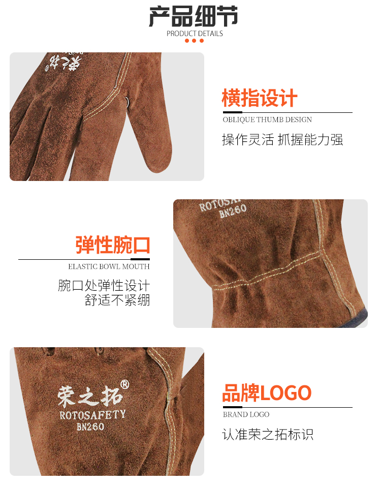 Welding gloves, short and thickened, double layer welding cowhide gloves, working on site, wear-resistant labor protection gloves, driver riding