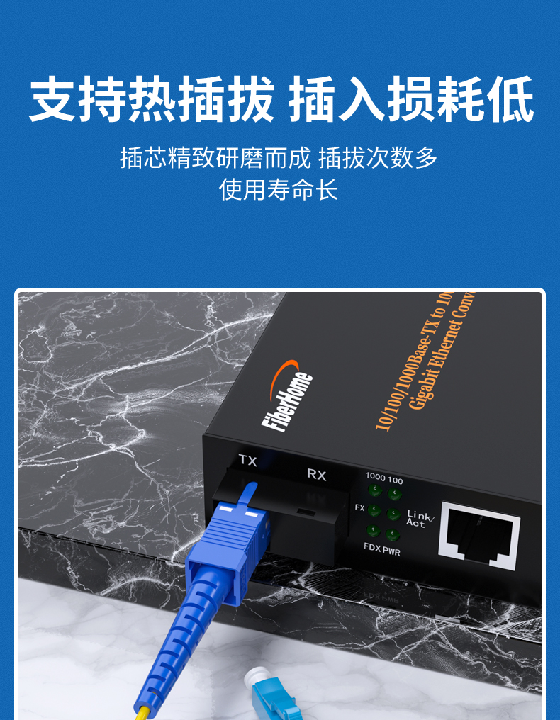 Fiberhome Communication General Distributor Fiberhome Single Mode Fiber Optic Jumper Extension Cable Single Core SCFCLC Pigtail