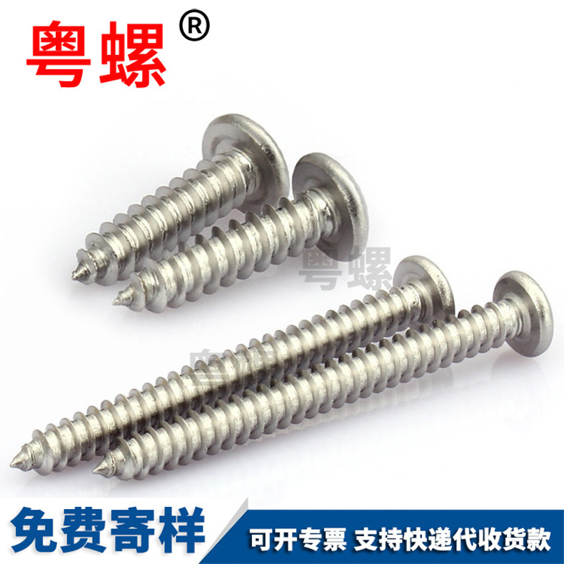 304 stainless steel nut, hexagonal nut, extended and thickened screw cap, screw rod connector