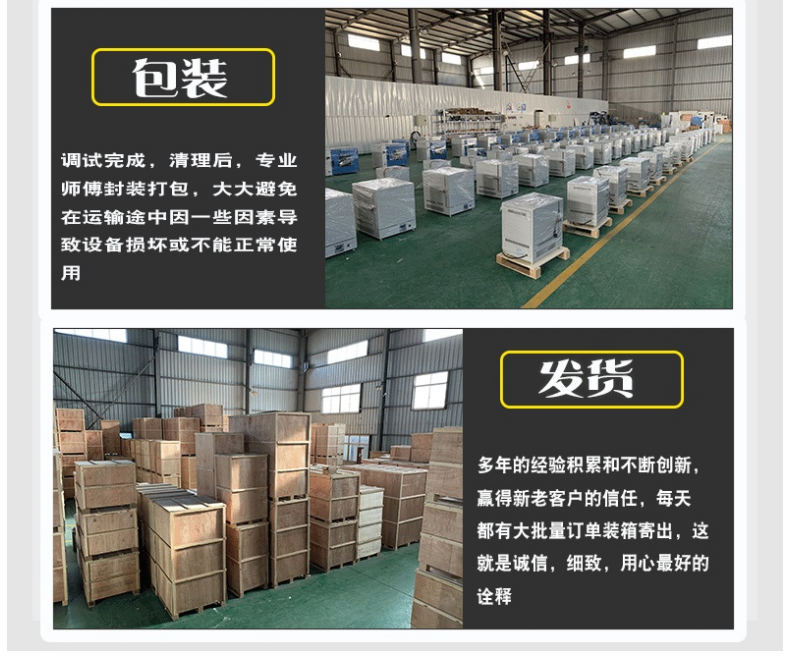 Aozhen Instrument 1000 ℃ Fire brick muffle box resistance furnace supports customization