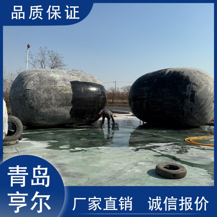DN1000高压管道封堵气囊充气堵水防爆橡胶气囊各规格型号现货直发