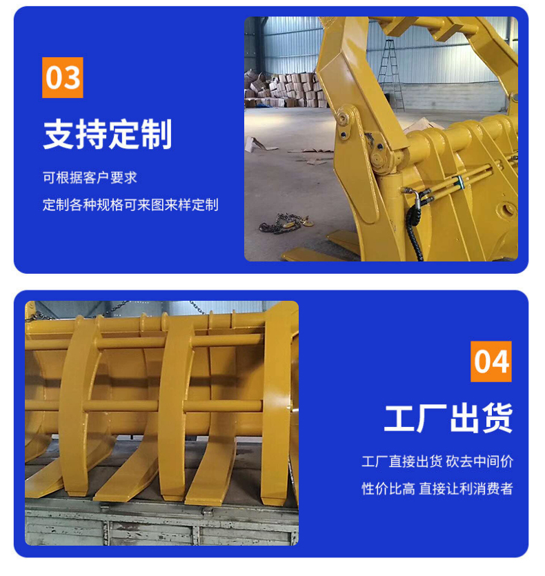 Loading, modifying, grabbing wooden pliers, forklift, changing to eagle nose, four lower, five clamp wooden pliers, engineering machinery parts factory