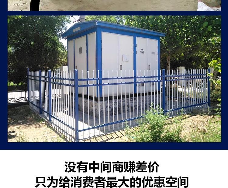 Fence and guardrail connectors Fence and guardrail factory new type fence and guardrail price Aluminum art fence and guardrail Ruishuo