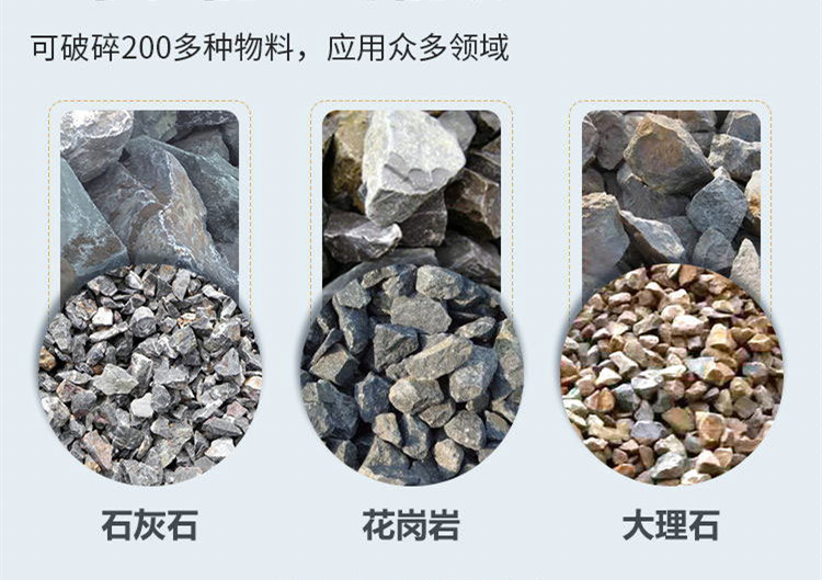 Weiwang Jaw Crusher High Manganese Steel Plate Durable 600X900 Type