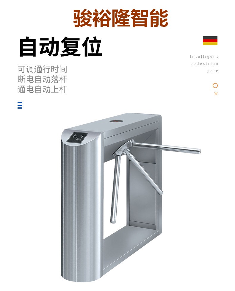 Anti tailgate gate construction site face recognition three roller gate QR code ticket checking wing gate swing gate prohibition