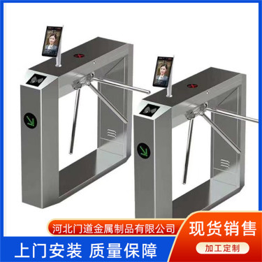 三辊闸,产品介绍