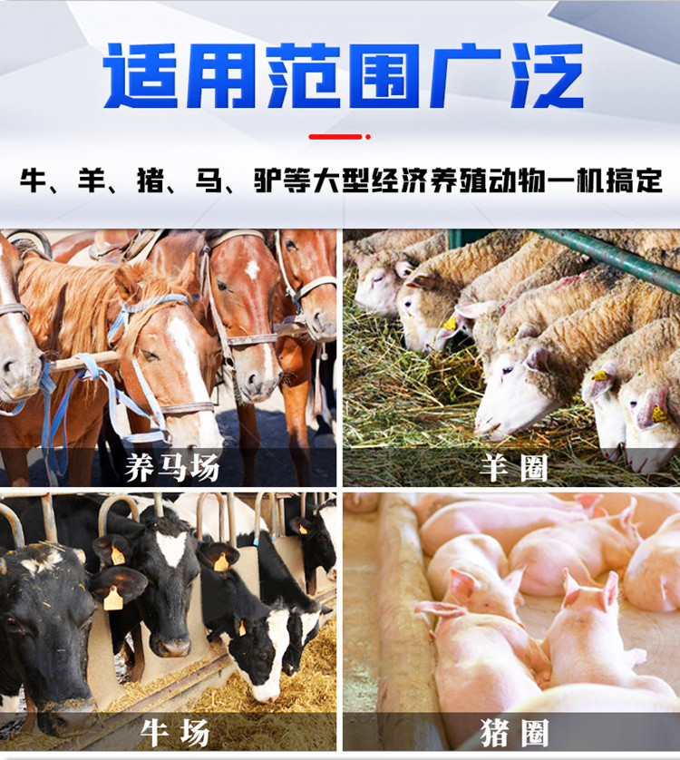 Automatic feeding machine for cattle farms, silage and grass throwing machine, feeding 2 square meters of cattle, and then discharging electric feeding cart