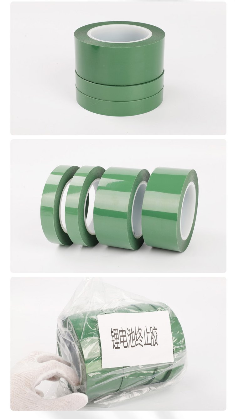 High quality supply of pet green lithium battery termination adhesive Electrical tape marking electrolytic adhesive industrial tape