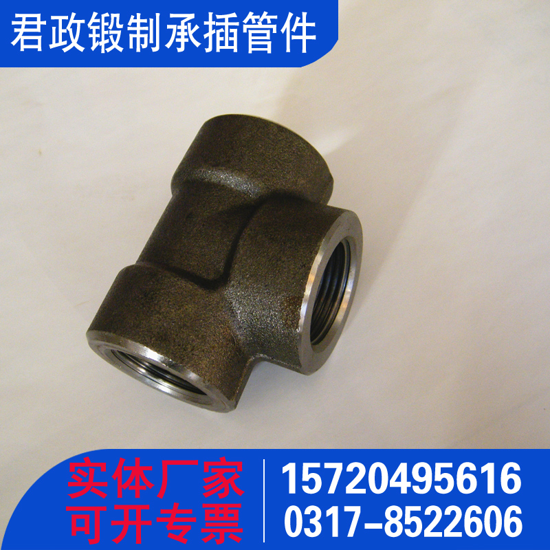 Forged socket and spigot fittings, Y-shaped reducing tee, carbon steel, stainless steel, alloy steel, various material specifications