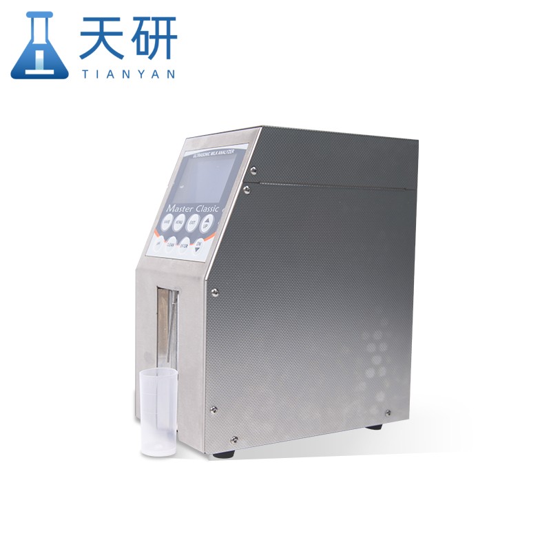 Tianyan Milk Analyzer TY-LM2 Rapid Dairy Product Analysis Instrument Dairy Product Milk Detector