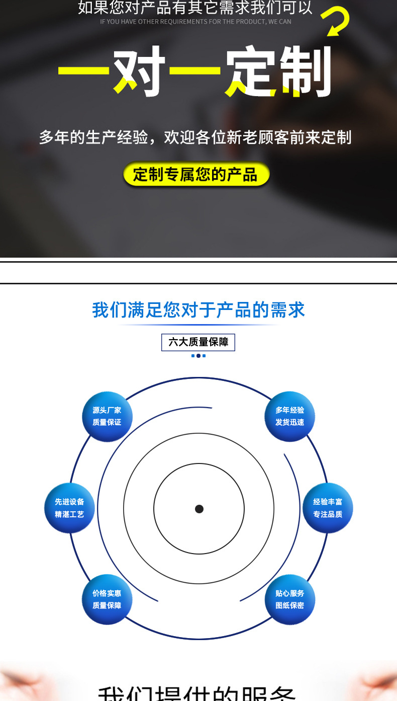 Shengbo China Aluminum Electronic Glass Touch Panel with High Energy Conservation, Environmental Protection, and Safety