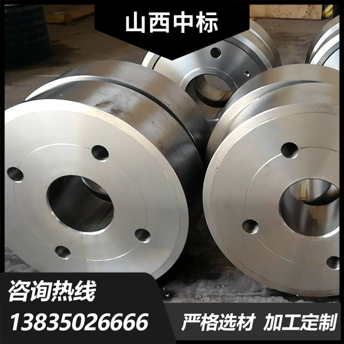 Winning the bid for high-pressure forging of wheel forgings for automotive processing, processing of rough and heavy forgings