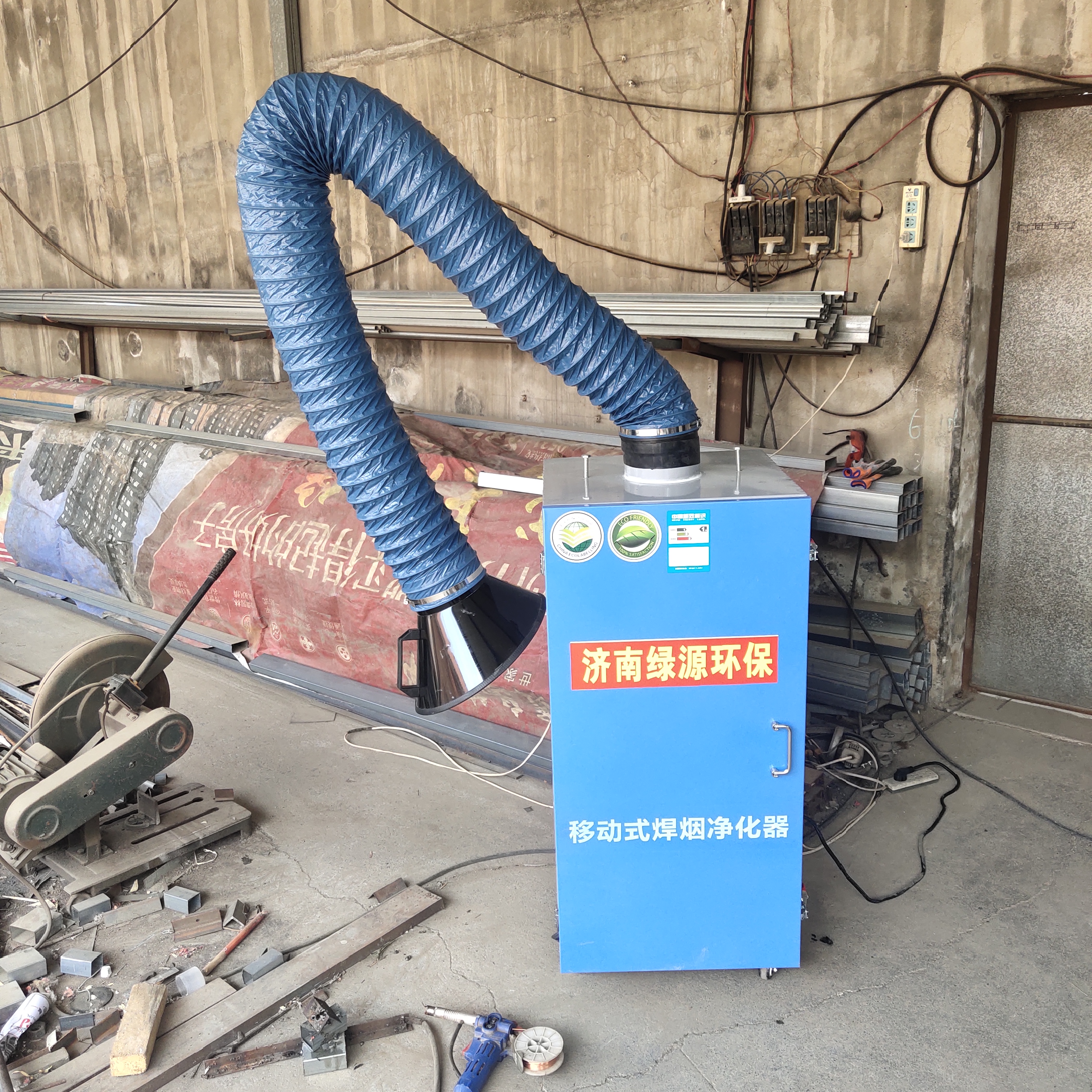 Single arm double arm mobile welding smoke purifier Welding smoke machine Welding dust removal and purification equipment