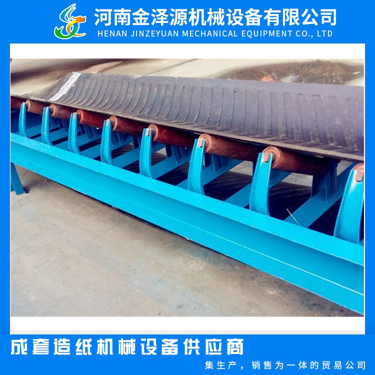 Belt conveyor machinery, industrial sand and gravel conveyor belt, particle grain feeding machine, folding lifting and anti slip conveyor belt