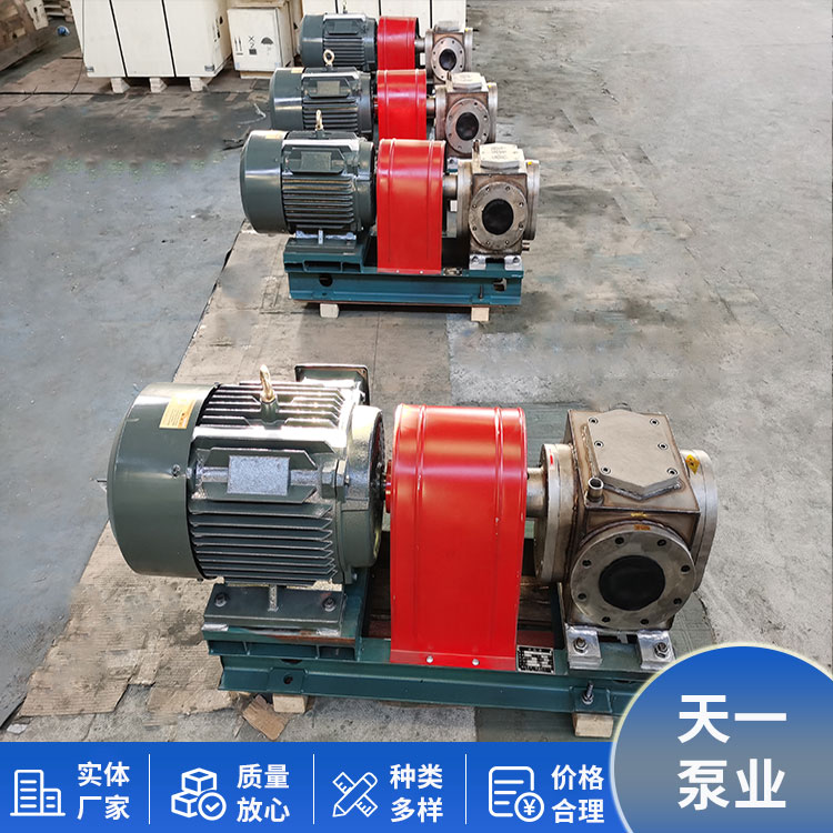 YCB30 stainless steel insulation pump, cast steel insulation arc pump, emulsified asphalt gear pump, all day one pump industry