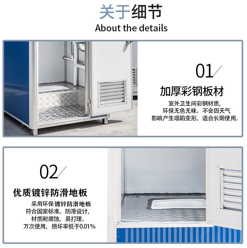 Daxin [customized thickening] mobile toilet Public toilet mobile outdoor activity temporary toilet