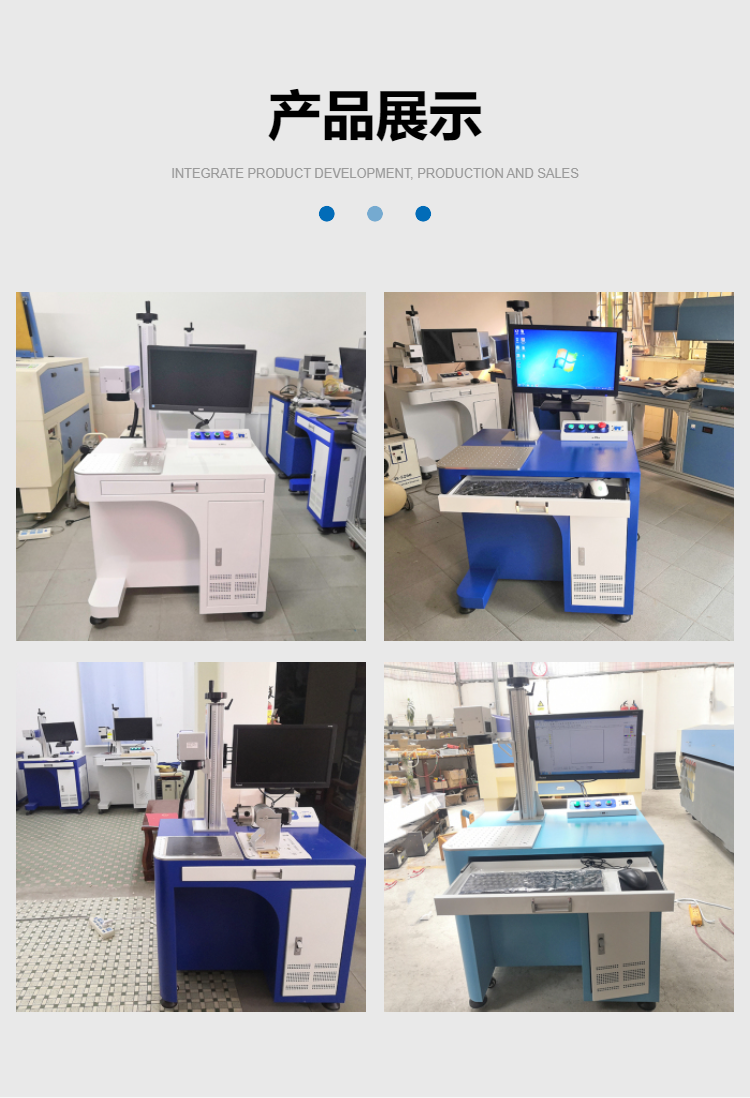 Precision Hardware Fiber Optic Marking Machine 20W Stainless Steel Color MOPO Laser Engraving Machine 30W