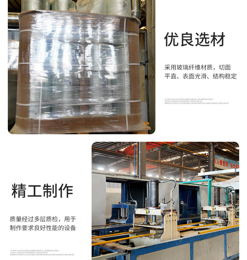 Yueheng corrosion-resistant high-strength H-shaped beam, fiberglass I-shaped steel extruded profile, anti-corrosion roof beam