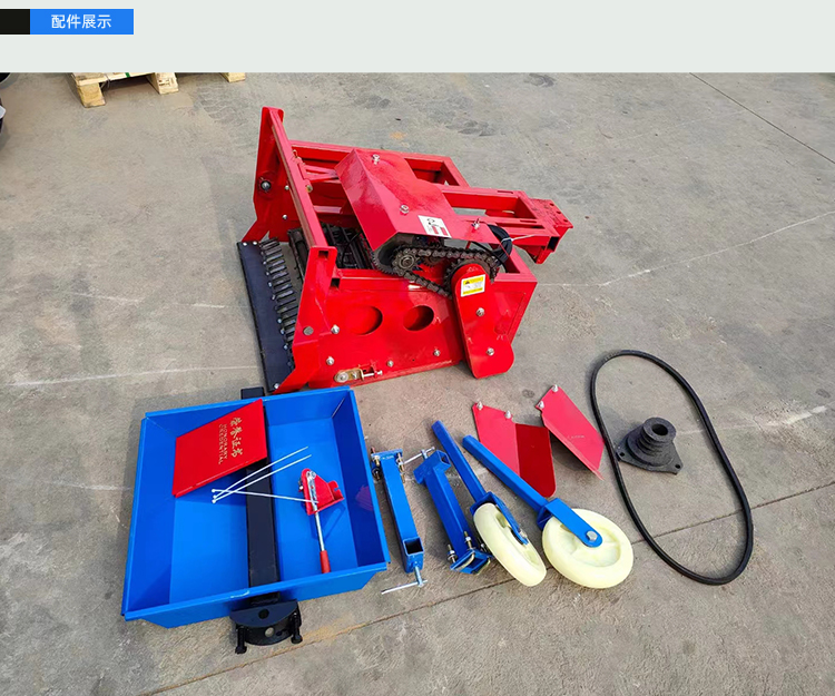 Handheld garlic harvester, small agricultural garlic lifting machine, gasoline and diesel front-end digging machine for medicinal herbs