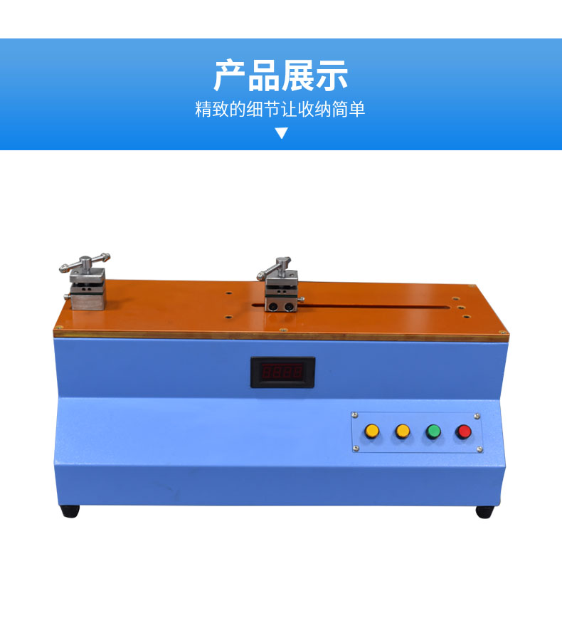 Wire elongation testing machine Lainbituo 3.2 Wire tensile testing automation equipment directly supplied by the manufacturer