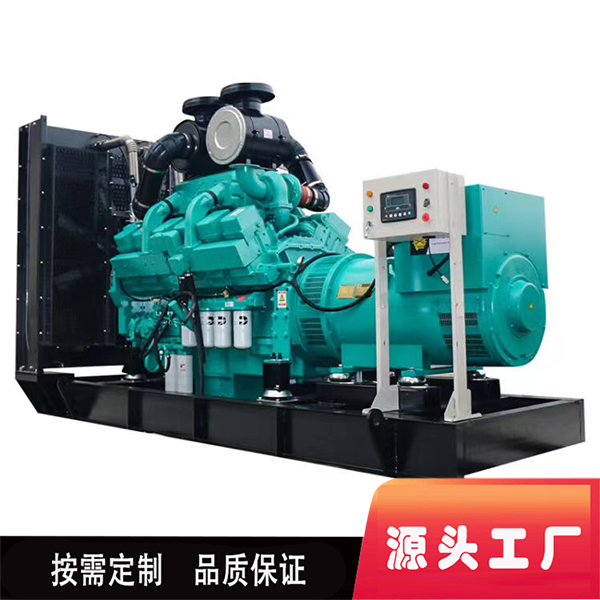 Commonly used outdoor construction sites for 500Kw large industrial Cummins generator sets, municipal machinery buildings