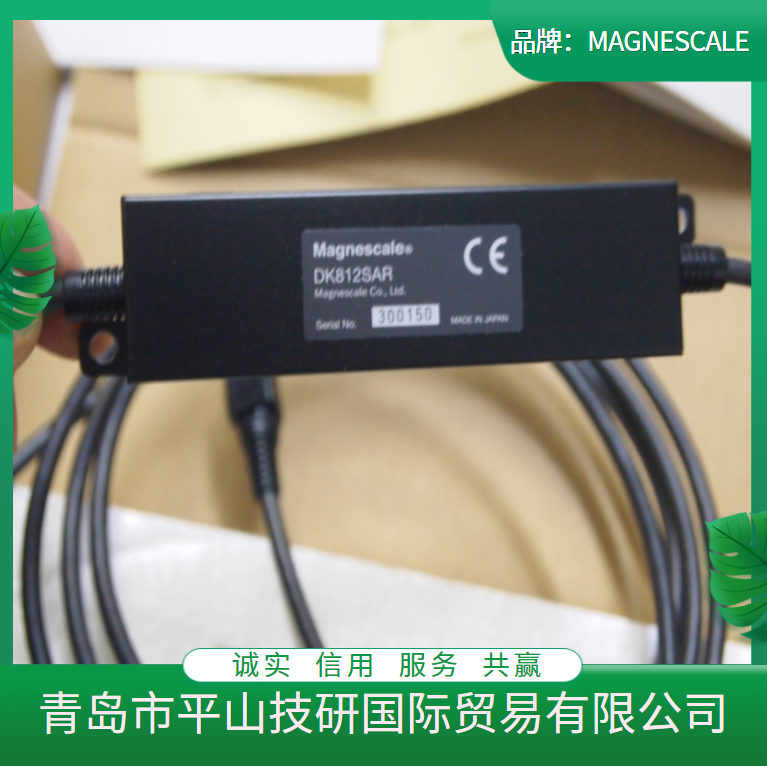 Magnescale Multipoint Measurement Conversion Module MG20A-DT Digital Display