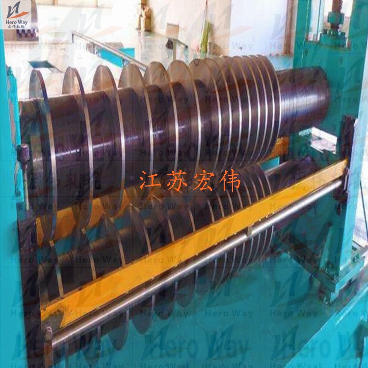 Rolling plate slitting H13 chromium manganese vanadium high-strength wear-resistant longitudinal cutting line slitting machine blade