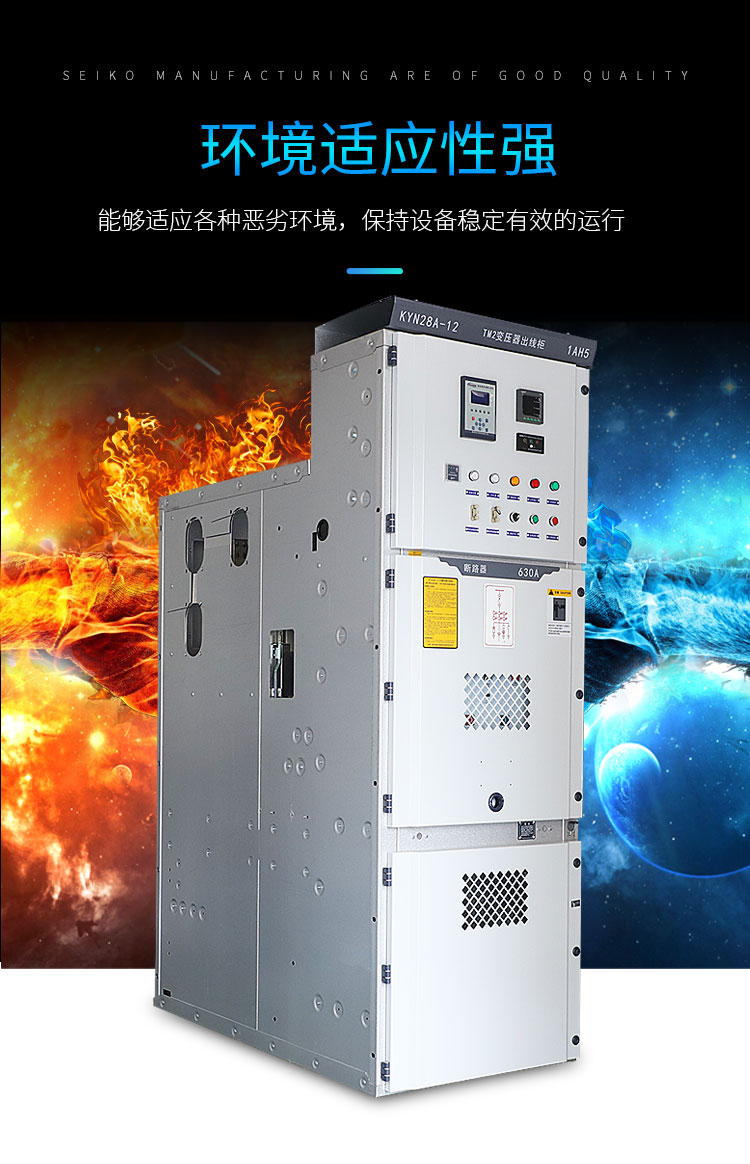 Lixiong Electric's central cabinet, ring network cabinet, supports customization, and various series have sufficient stock