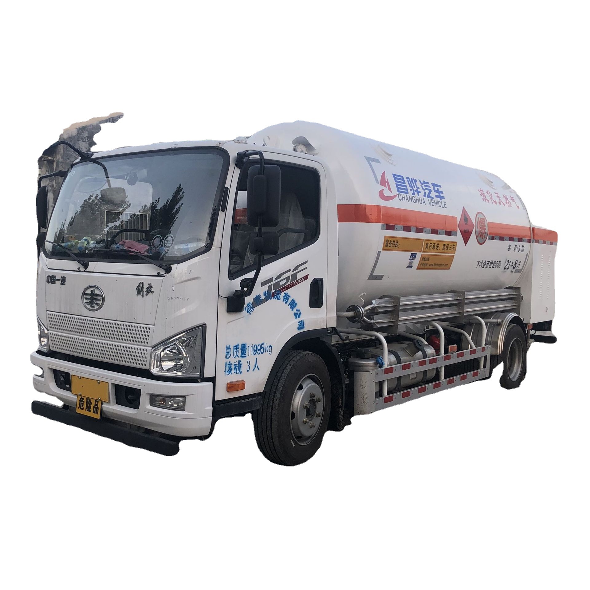 Used lng liquefied natural gas transport vehicle 9 cubic meters and 15 cubic meters mobile refueling vehicle