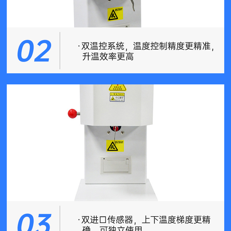 Melt flow index tester melt flow rate meter PVC plastic particle melt index meter factory supply