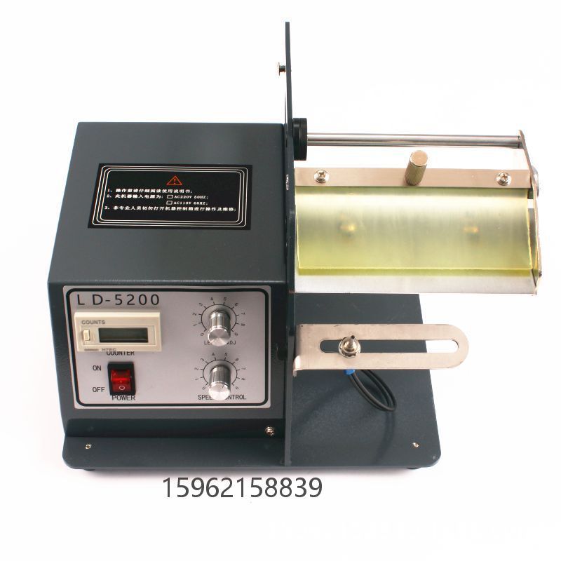 Wholesale LD5200 automatic label peeling machine Transparent label sticker separator Counting and tearing label machine