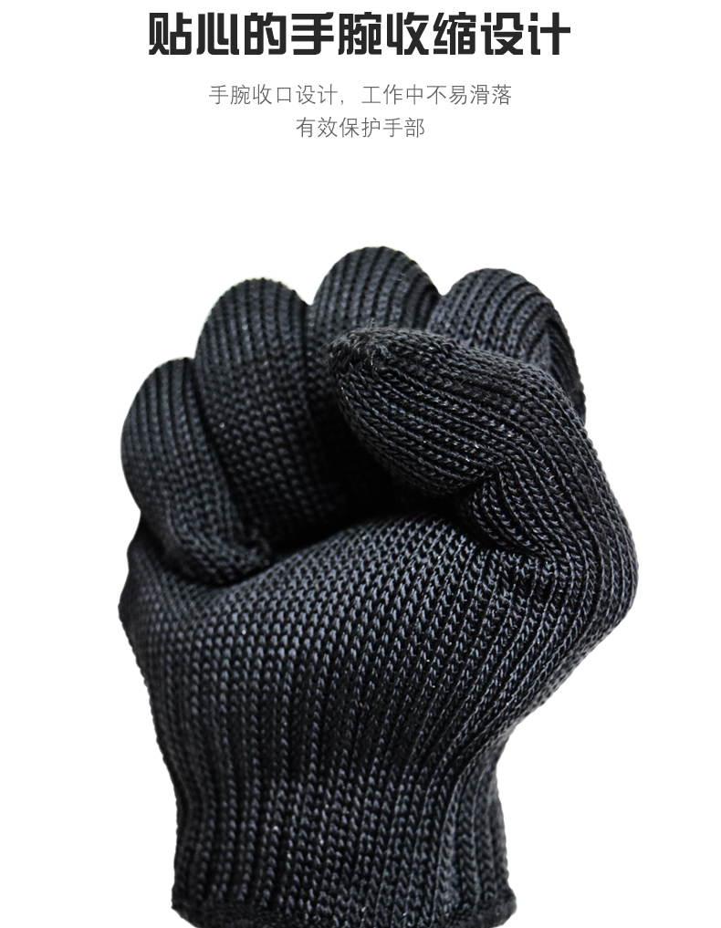 Industrial protective gloves are used in multiple occasions for wear resistance, anti slip, thickening, warmth protection, and cutting resistance