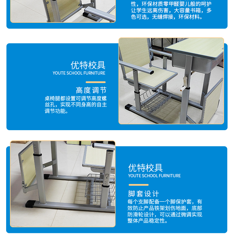 Lunch break desks and chairs Primary and middle school students High school students can lie down and lift desks and chairs School training class Hand folding chairs