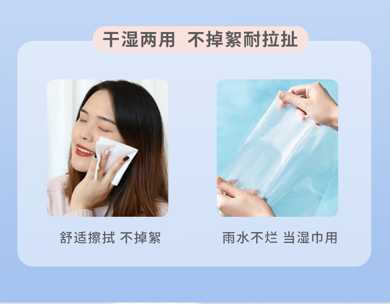 One-piece wholesale OEM of disposable face wash towels with rolled pearl cotton face wash towels