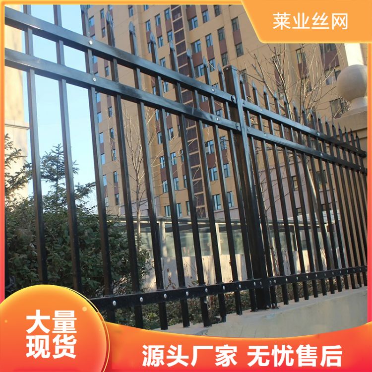 厂家定制 热镀锌 市政道路 铸铁护栏 锌钢栅栏 大门 样式新颖