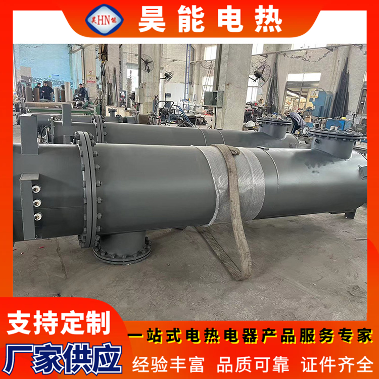 Steel plant air separation electric heater made of stainless steel material, industrial heating with fast heating and good quality, produced by Haoneng Electric Heating