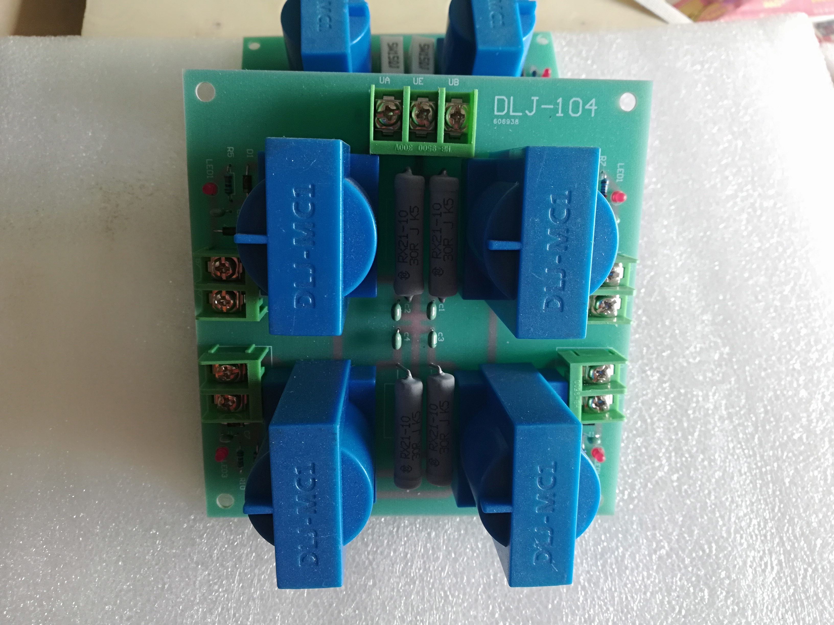 Control board for medium frequency furnace in foundry DLJ-105, 1-trailer 4 inverter power amplifier, pulse circuit board, amplifier board